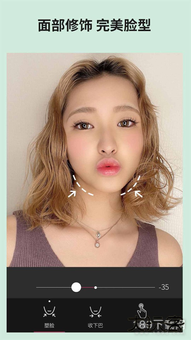 玩美相机安卓版下载