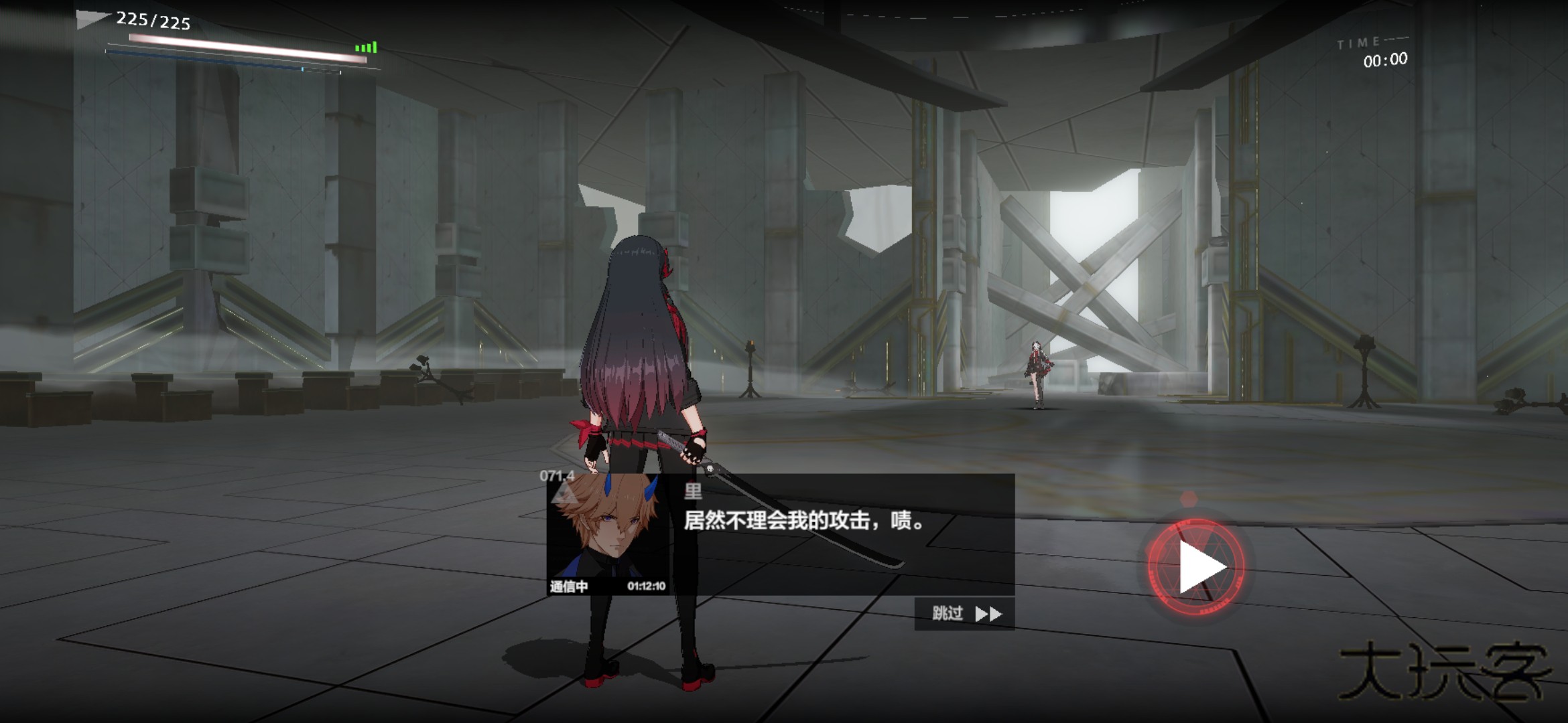 战双帕弥什手游 4.0.2.1761713005安卓版