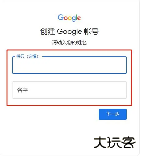 TapTap国际版2024 TapTap国际版2024
