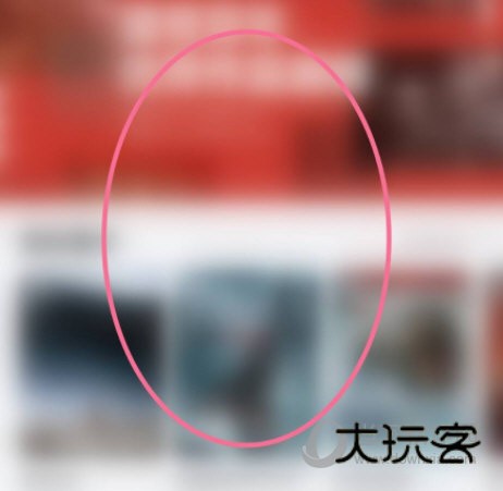 人人视频APP官方下载