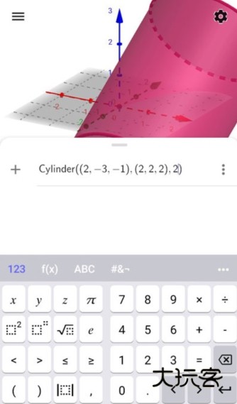 怎么画圆柱配图2