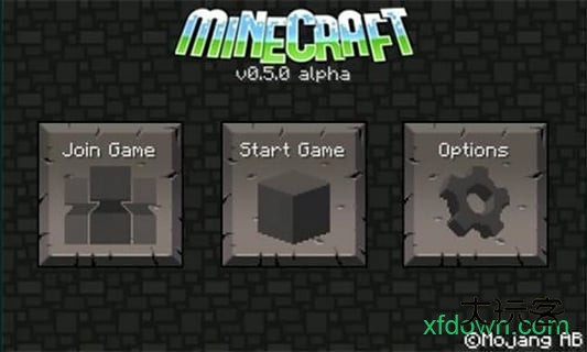 我的世界0.15正式版(Minecraft - Pocket Edition)