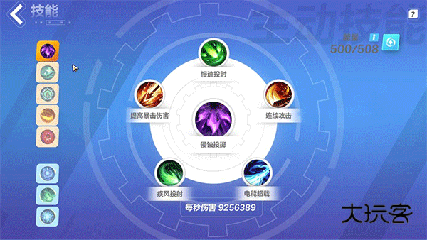 火炬之光无限手游官方正版 11.0.0最新版