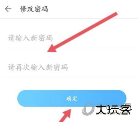 掌上华医手机客户端
