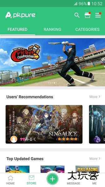 apkpure2026最新版本V3.20.6005安卓版