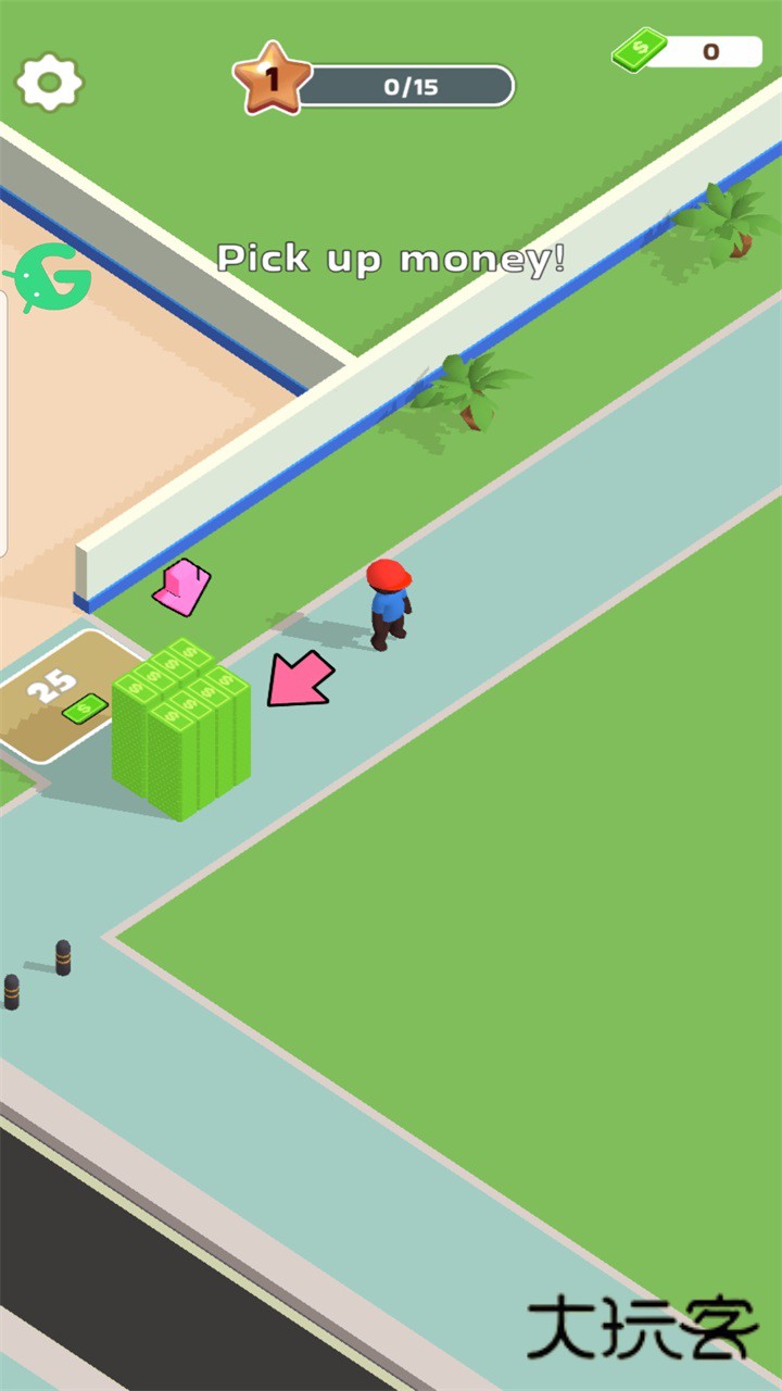 披萨好了内置菜单(Pizza Ready)