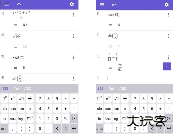 GeoGebra科学计算器