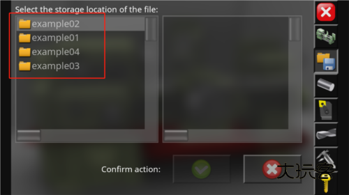 数控机床模拟器手机版14