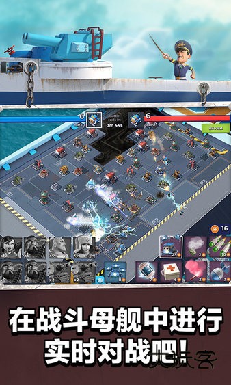 海岛奇兵最新版2026