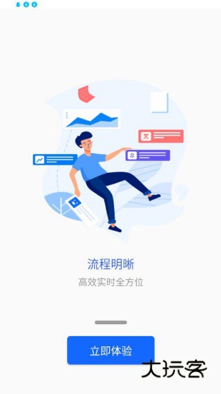 甘肃钢铁职业技术学院官方版下载