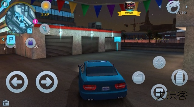 孤胆车神维加斯无限金币钻石版(Gangstar 4)