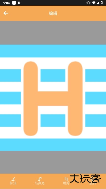 截屏助手app截图5