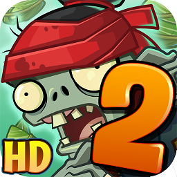 植物大战僵尸2摇滚年代