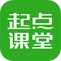 起点课堂V4.4.0安卓版