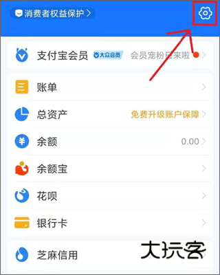 使用说明配图7