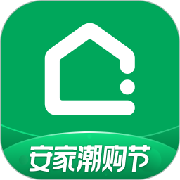 链家安卓版下载
