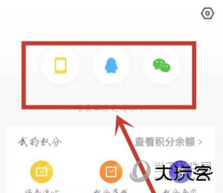 懂车帝APP