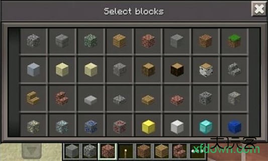 我的世界0.15正式版(Minecraft - Pocket Edition)