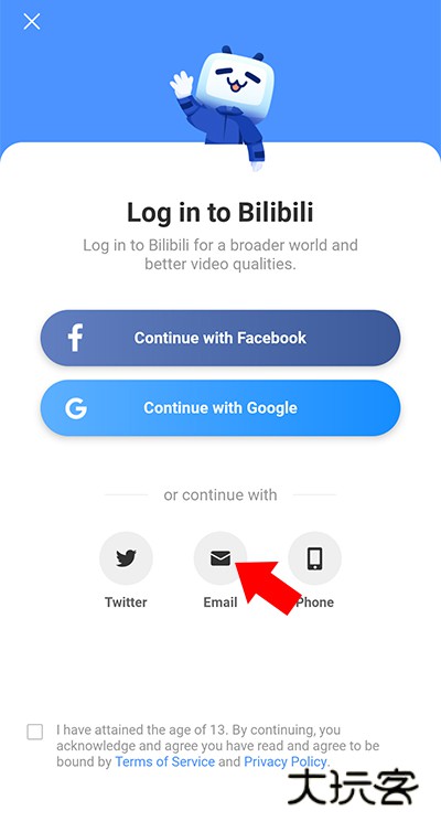 Bilibili蓝色国际版7