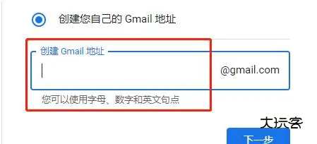 TapTap国际版2024 TapTap国际版2024