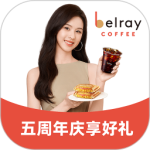 贝瑞咖啡安卓版下载