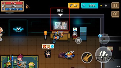 元气骑士国服版