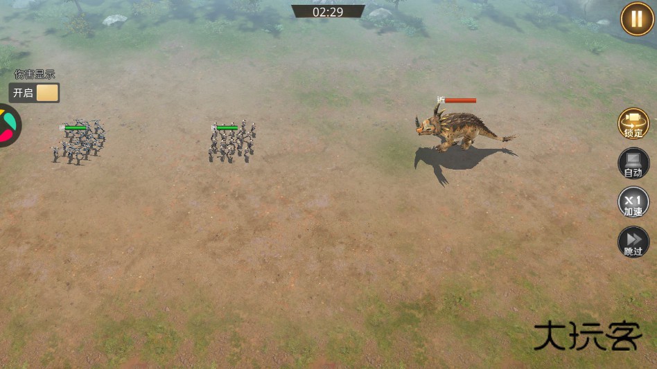 巨兽战场最新版 9.8.2安卓版