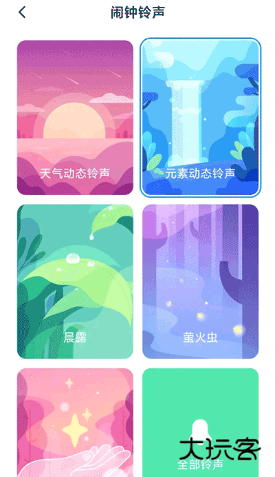 小米设置最新版本V15.03.1211.10-phone安卓版