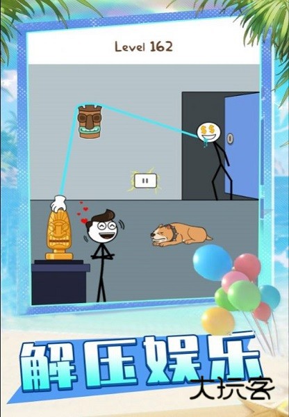 火柴人联盟派对游戏