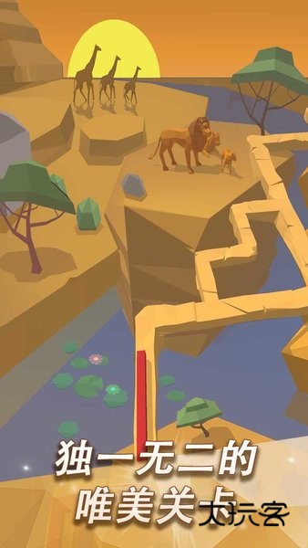 跳舞的线心动最新版(国际服)