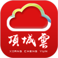 项城云V3.4.0安卓版