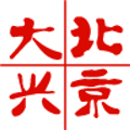 北京大兴V4.0.19安卓版
