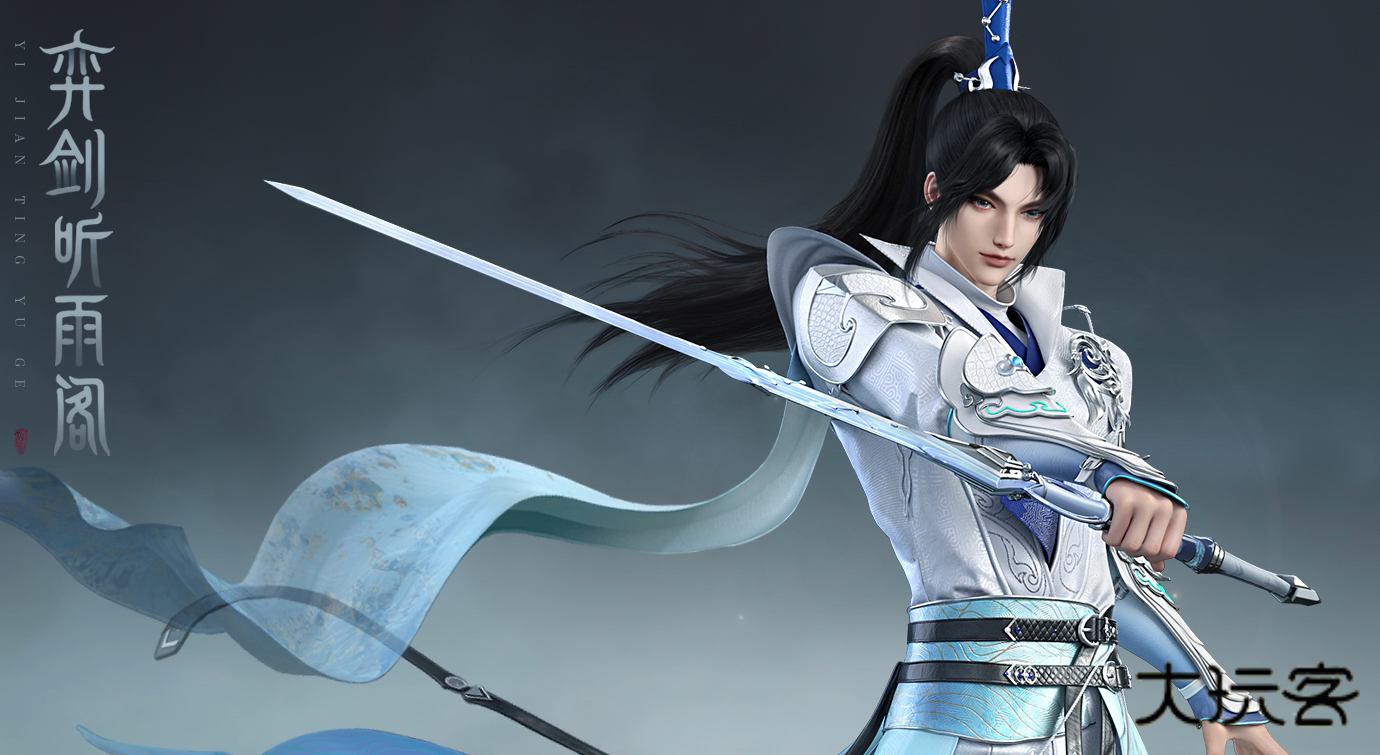 天下万象手机端