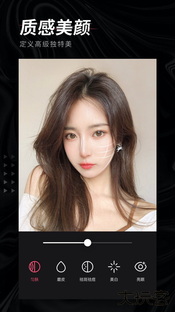 轻图V6.5.30安卓最新版