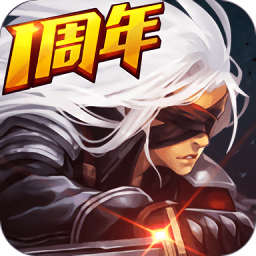 阿拉德之怒77乐版