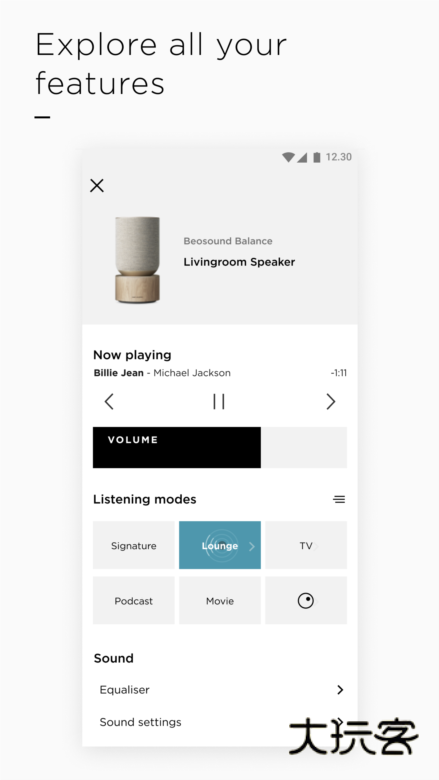 Bang Olufsen音响APP截图3