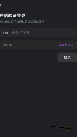 夜聊夜约软件下载 夜聊夜约软件下载