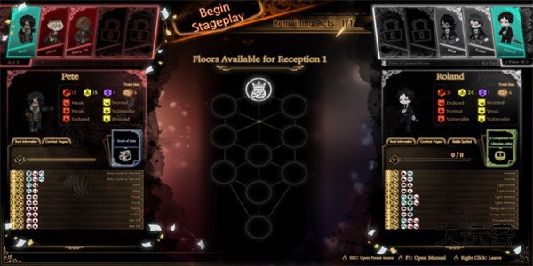 废墟图书馆手机版