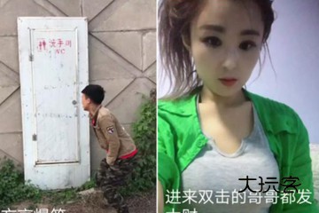 怎么发长视频配图1