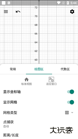 如何设条件配图5