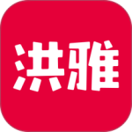 洪雅论坛安卓版下载