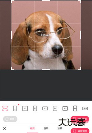 怎么改图片大小配图1