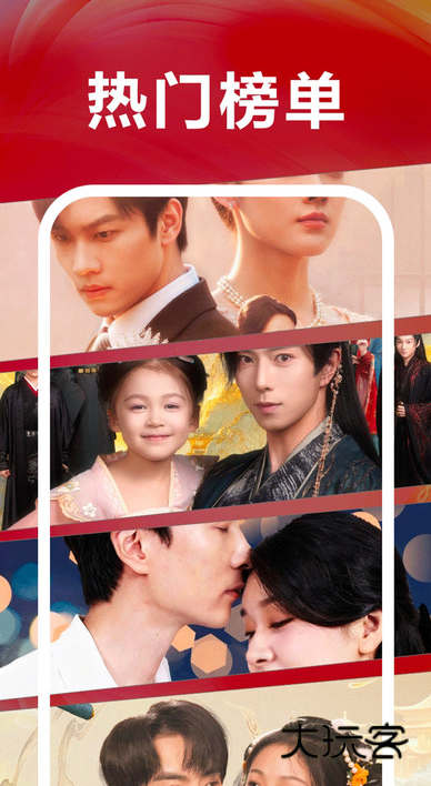 红柚短剧app下载v1.0.0 安卓版