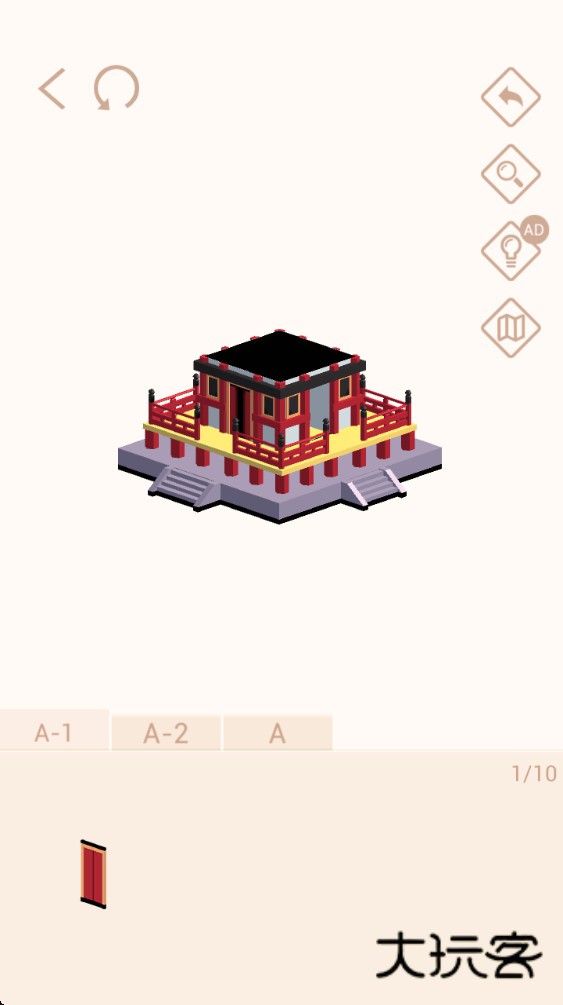 我爱拼模型官方版 3.0.7.0安卓版