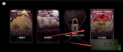 地牢制造者破解版内置菜单汉化最新版本