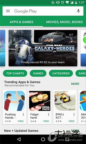 Google Play商店TV版