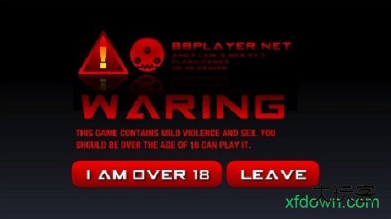 闪客快打4手游 闪电快打4手机版