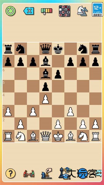 经典国际象棋手机版