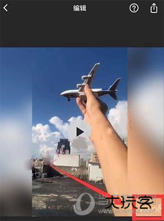 InShot无水印破解版