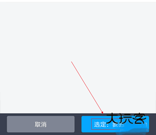 百度网盘手机版app下载